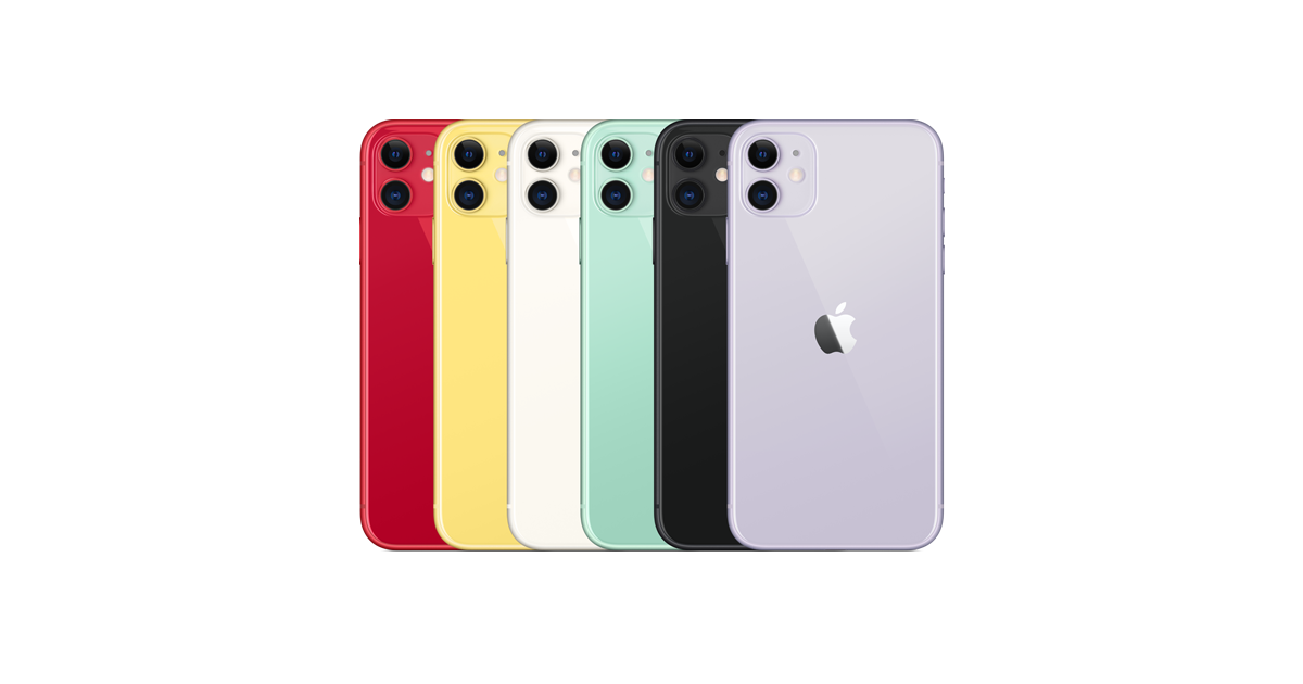 iPhone 11 64GB chính hãng Apple Việt Nam - VN/A, Mới nguyên seal chưa Active, Bộ nhớ 64GB, Bảo hành 12 tháng Apple tại Việt Nam